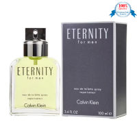 น้ำหอมแท้100% นำเข้า Eternity For Men EDP 100ml. (กล่องพร้อมชีล )ราคานี้สำหรับ 10 ท่านแรกเท่านั้น!! แท้ 100%