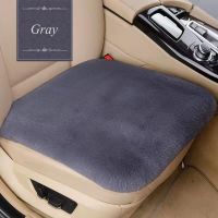 Car Seat Cover Cushion Protector Accessories Artificial Plush Warm Car Interior Covers Auto Cushion Cover Universal Size