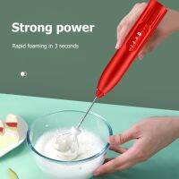 TEX1PCS1200mAh Electric Egg Beater Handheld Double-end Rotary Egg Whisk Coffee Frothing Wand Cappuccino Frother Mixer Kitchen Tools