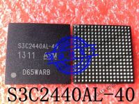 5PCS New Original S3C2440AL-40 BGA In Stock