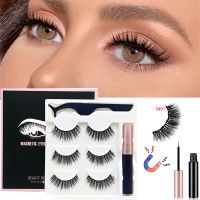 Magnetic Eyelashes Mink False Lashes Make Up Eyeliner Waterproof Liquid Tweezers Set Lasting Handmade Eyelash Makeup Tools