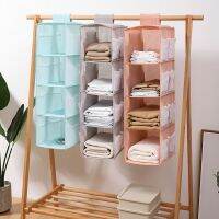 【LZ】✌  Underwear Rack Hanger Bag Holder Sutiã Holder Storage Organizer Wardrobe Hang 2 Tiers 3 Tiers 4 Tiers Novo