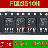 10pcs FDD3510H TO-252  FDD3510H