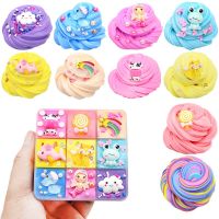 120/180ml Hand Gum Fluffy Slime Clay Plasticine Kit Decompression Cotton Slime Kits Rubber Mud Toy Stress Relief Toy For Kids Clay  Dough