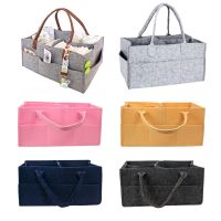 【hot】 Baby Diaper Caddy Organizer Nappy Maternity Handbag Storage Holder