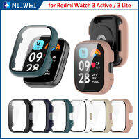 สำหรับ Redmi Watch 3 Activeเคสแข็งเปลือกหุ้มเต็มสำหรับ Redmi Watch 3 Lite