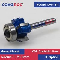 6mm Shank 4-Wing Round Over Router Bit พร้อมรัศมีแบริ่งด้านบน 3-Option R1 | Philips R2 | LinkedIn R3 เครื่องตัดมิลลิ่งขอบงานไม้