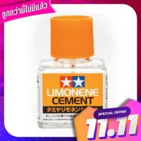 TAMIYA 87113 TAMIYA LIMONENE CEMENT กาวสูตรผสมเรซิ่น แห้งช้า กลิ่นเลม่อน สำหรับการทำโมเดลพลาสติก กาวฝาส้ม Tamiya 87113 Tamiya Limonne CEMENT Slender Rice Formula Sin Lemon Scent for Modeling Plastic Model