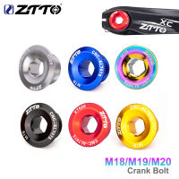 ZTTO จักรยาน Crank Arm Bolt อลูมิเนียม Crank สกรู Caps MTB Road Bike Crank ฝาครอบสกรู M19 M18 Universal สำหรับ M6000 105