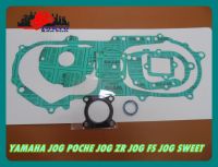 YAMAHA JOG POCHE JOG ZR JOG FS JOG SWEET GASKET COMPLETE SET // ปะเก็นเครื่อง ชุดใหญ่ ครบชุด