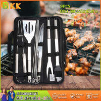 BBQ อุปกรณ์เตาปิ้งย่าง 9PCS Set Grilling Tool with Case ชุดปิ้งย่างสแตนเลส 9ชิ้น พร้อมเทอร์โมมิเตอร์ Premium Tongs Charcoal Rake Barbecue Mitt Gas Grill Maintenance Kit