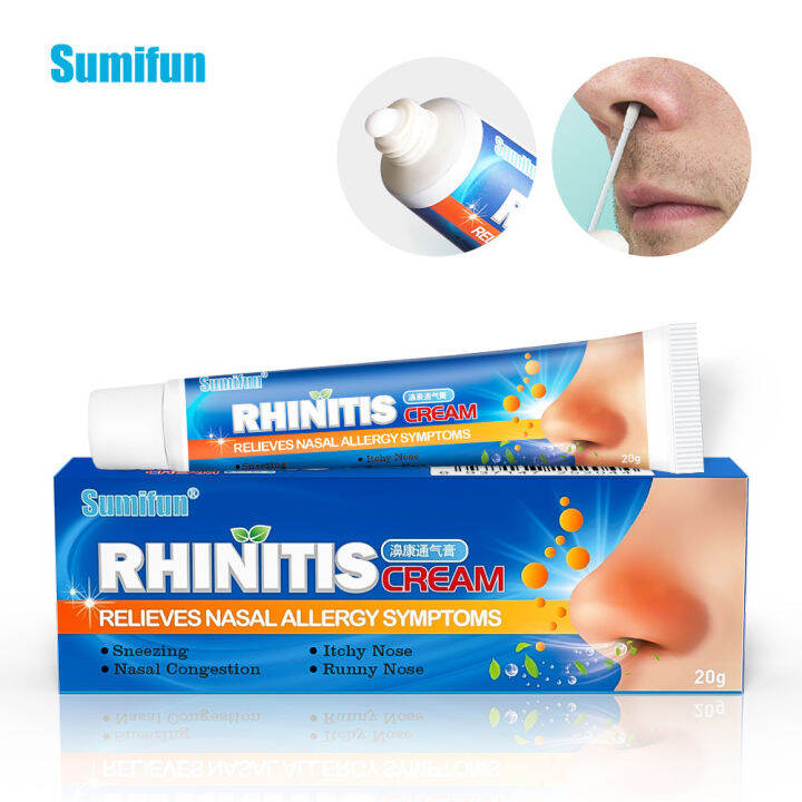 Sumifun Quick Minfen nasal ointment, fresh Chinese herbal medicine