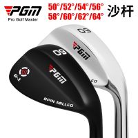 PGM golf club sand bar practice special wedge stainless steel 52°/54°/56° etc. manufacturers golf