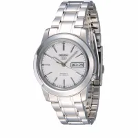 Shop Seiko 5 Snke49k1 with great discounts and prices online - Apr 2023 |  Lazada Philippines