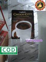 ลองบีช ผงช็อกโกแลตช็อค โกซิตี้ 400กรัม LongBeach Chocolate Choco City