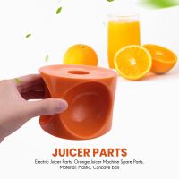 For XC-2000E Electric Orange Juicer Spare Parts Spare Machine Parts Orange Juicer Parts Orange Juicer Concave Ball