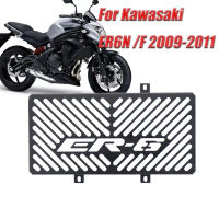 หม้อน้ำรถจักรยานยนต์ Pretector Grille Engine Guard Grill ถังน้ำสุทธิสำหรับ Kawasaki ER6N ER-6N ER6F ER-6F 2009 2010 2011