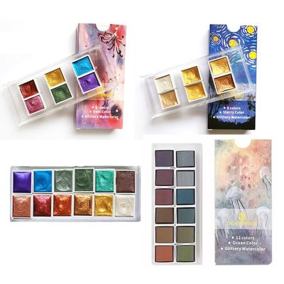 Pearlescent/Gem/Starry Solid Watercolor Paints 6/12 Colors Pearlescent Pigment Art Metallic Glitter Acuarela School Stationery