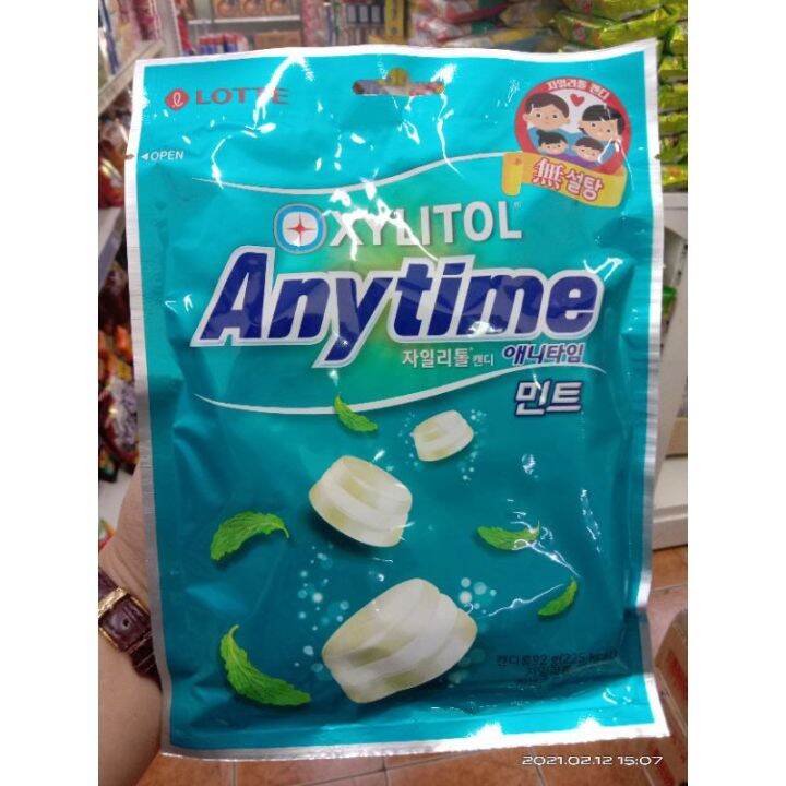 Xylitol Anytime Candy Lazada PH
