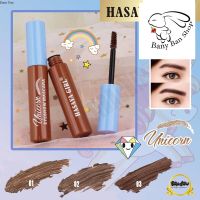 HASAYA GIRL MASCARA มาสคาร่าคิ้ว ฮาซายา เกิร์ล มี 3 โทนสี ติดทนนาน ช่วยเซ็ตขนคิ้วให้เรียงตัวสวย ผลิตภัณฑ์ตกแต่งคิ้ว