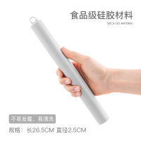 KMD KG252 Silicone Rolling pin 26.6cm ไม้นวดแป้งซิลิโคน