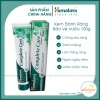 Chính hãng kem đánh răng bảo vệ nướu himalaya complete care toothpaste 100g - ảnh sản phẩm 1