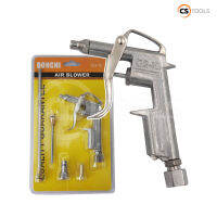 BONCHI ปืนเป่าลม DG10 สามหัวต่อ 10 และ 19 cm Sumo ของแท้ - Authentic Air Blow Gun Kit - ซีทูล Ctool hardware