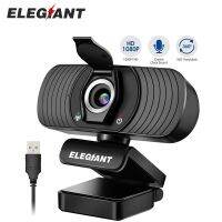 ELEGIANT EGC-C01เว็บแคมขนาดเล็ก1080P เกมส์พีซีกล้องเว็บ HD ไมโครโฟนคอมพิวเตอร์ USB เกมการประชุมการสนทนาทางวิดีโอสำหรับ Windows