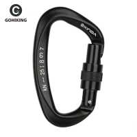 25KN อลูมิเนียม D รูปร่างความปลอดภัยล็อค Carabiner ปีนหน้าผากลางแจ้งหัวเข็มขัด