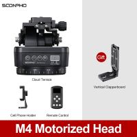 SOONPHO M4 M6 Motorized Tripod Head AI Face Track 360 Degree Panoramic Remote Control Phone Camera Support for Vedio Shooting.