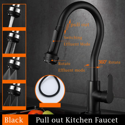 BAKALA Luxury 4 Function Water Outlet Chrome Kitchen Faucets Brushed Nickel and Black Sink Faucet Pull Out Kitchen Mixer Tap