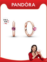 ต่างหู Solitaire สีชมพู ต่างหูแพนดอร่าโรสโกลด์ Pandoraˉ Rose Gold Pink Solitaire Earrings 289304C03 Delicate Womens Earrings