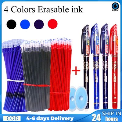 ชุดปากกาเจลลบได้นักเรียน33ชิ้น/เซ็ต0.5มม. อุปกรณ์งานเขียนในออฟฟิศเครื่องเขียนปากกาลูกลื่นหมึกสีดำ/ สีฟ้า/สีแดง