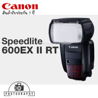 CANON SPEEDLITE 600EX II RT แฟลช รับประกัน 1 ปี