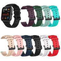 Wrist Strap For Amazfit GTS 2 3 Mini 2E Silicone Band For Huami Amazfit BIP S U Pro POP Pro Zepp E Strap Replacement Bracelet