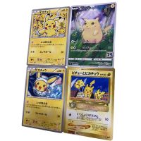 New 4 1Pcs Anime Diy Collection Card Kawaii Pikachu Figure Game Cards for Children