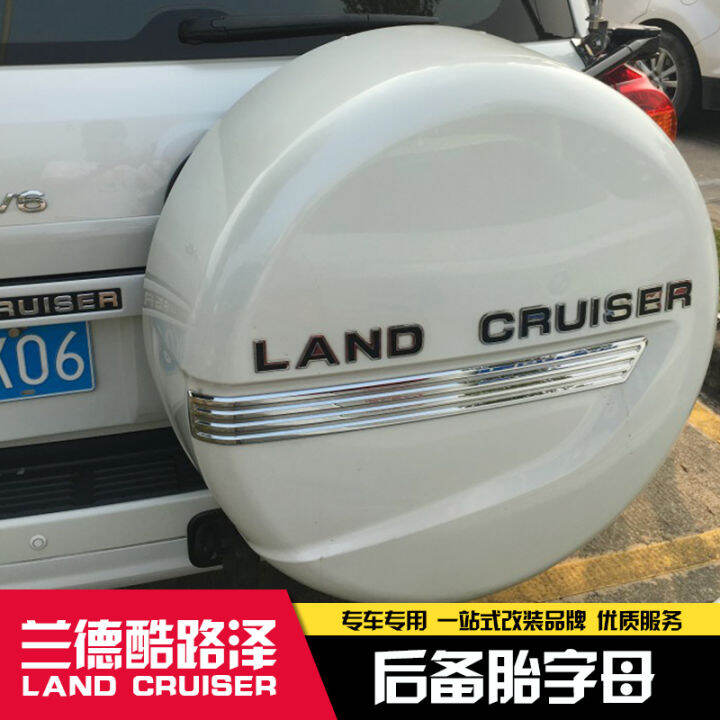 Land Cruiser Spare Tire Sticker 60th Anniversary Edition Letter Side