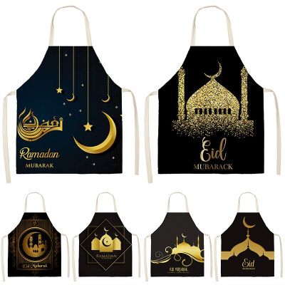 ผ้ากันเปื้อนครัวพิมพ์ Eid Mubarak มุสลิมสำหรับผู้หญิง,การอบขนมรูปดาวพระจันทร์เสี้ยวฝ้ายลินินการทำอาหารที่บ้านสำหรับผ้ากันเปื้อนคาดเอว