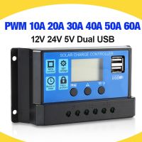 ตัวควบคุมที่ชาร์จแสงอาทิตย์60A/50A/40A/30A/20A/10A 12V 24V อัตโนมัติ PWM จอ LCD ตัวควบคุมเอาต์พุต USB สองทาง5V