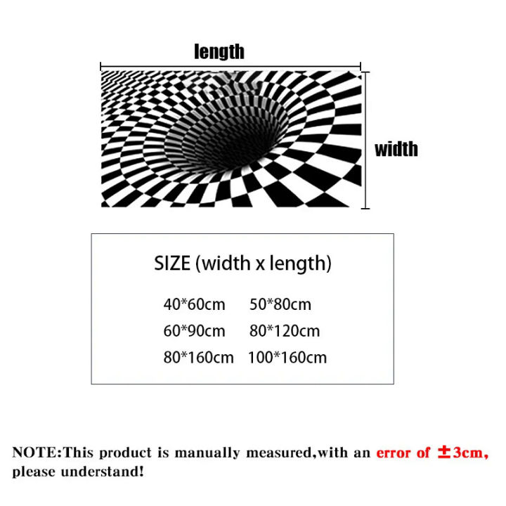 vortex-illusion-พรมปูพื้น3d-trap-effect-bottomless-hole-พรมเรขาคณิตสีดำสีขาว-grid-ห้องนอนห้องนั่งเล่น-anti-slip-พรมปูพื้น