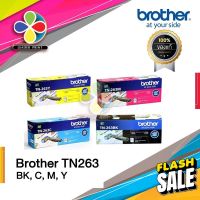 ตลับหมึกเลเซอร์ Brother TN 263 BK C M Y ของแท้ พร้อมส่งทันที สินค้ามีการรับประกัน #หมึกปริ้นเตอร์  #หมึกเครื่องปริ้น hp #หมึกปริ้น   #หมึกสี #ตลับหมึก