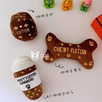 Dogs Chew Toy Luxury Dog Puppy Toys Pet Supplies Squeak Cleaning for Small Medium Dog Accessories Training Plush Sound Pet items Toys