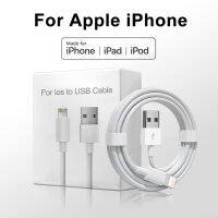 สำหรับ Apple USB ดั้งเดิมที่ชาร์จความเร็วสูง Lightning สายสำหรับ Iphone 14 13 12 11 Pro Max Mini สายข้อมูล5S 6 7 8 Plus SE 2020ชาร์จ