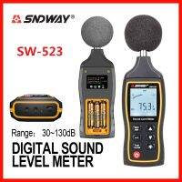 เครื่องวัดระดับเสียงเครื่องวัดเดซิเบลความแม่นยำสูงเครื่องวัดเสียงรบกวน Sonometer แบบดิจิตอลพร้อมฟังก์ชั่นการชั่งน้ำหนัก C และการขยับอัตโนมัติ