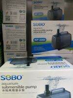 Sobo wp 5000 ปั้มน้ำคุณภาพดีราคาไม่แพง ขายดีสูงสุด พร้อมส่งทุกวัน