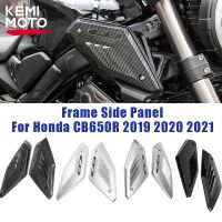 ☃♕ For Honda CB650R 2023 Frame Side Panel Guard Cover Shell Protector Motorcycle Honda Accessories 2019 2020 2021 Intake Pipe Shell