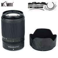 Anti-Scratch &amp; Hood Cover Skin Film For Nikon NIKKOR Z DX 50-250Mm F 4.5-6.3 VR &amp; HB-90A Shadow Black 3M Sticker