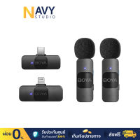 Boya BY-V1/V2/V10/V20 Wireless Microphone ไมโครโฟนไร้สาย ANC ไมโครโฟนไร้สาย ลดเสียงรบกวน สําหรับโทรศัพท์มือถือ