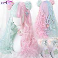 【LZ】卍  Pink Lolita Wigs Ombre Long Water Wave Cosplay Synthetic Wigs for Women Natural Wave Wigs with Bangs Heat Resistant Cosplay Hair