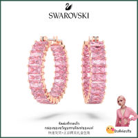 ?Swarovski?ต่างหูพลอย Matrix สีชมพูกลม S925 ต่างหูแฟชั่นเงินสเตอร์ลิงสำหรับผู้หญิงของขวัญวันเกิดวันวาเลนไทน์